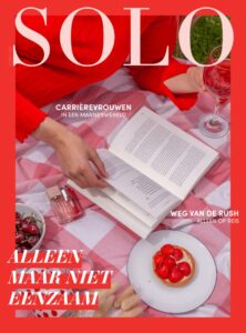 Solo magazine cover