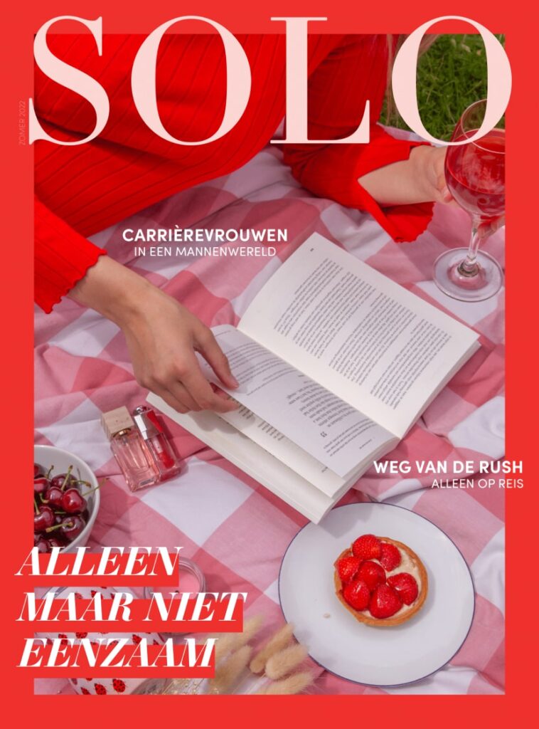 Solo magazine cover